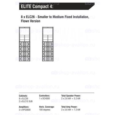 NOVA ELITE COMPACT 4
